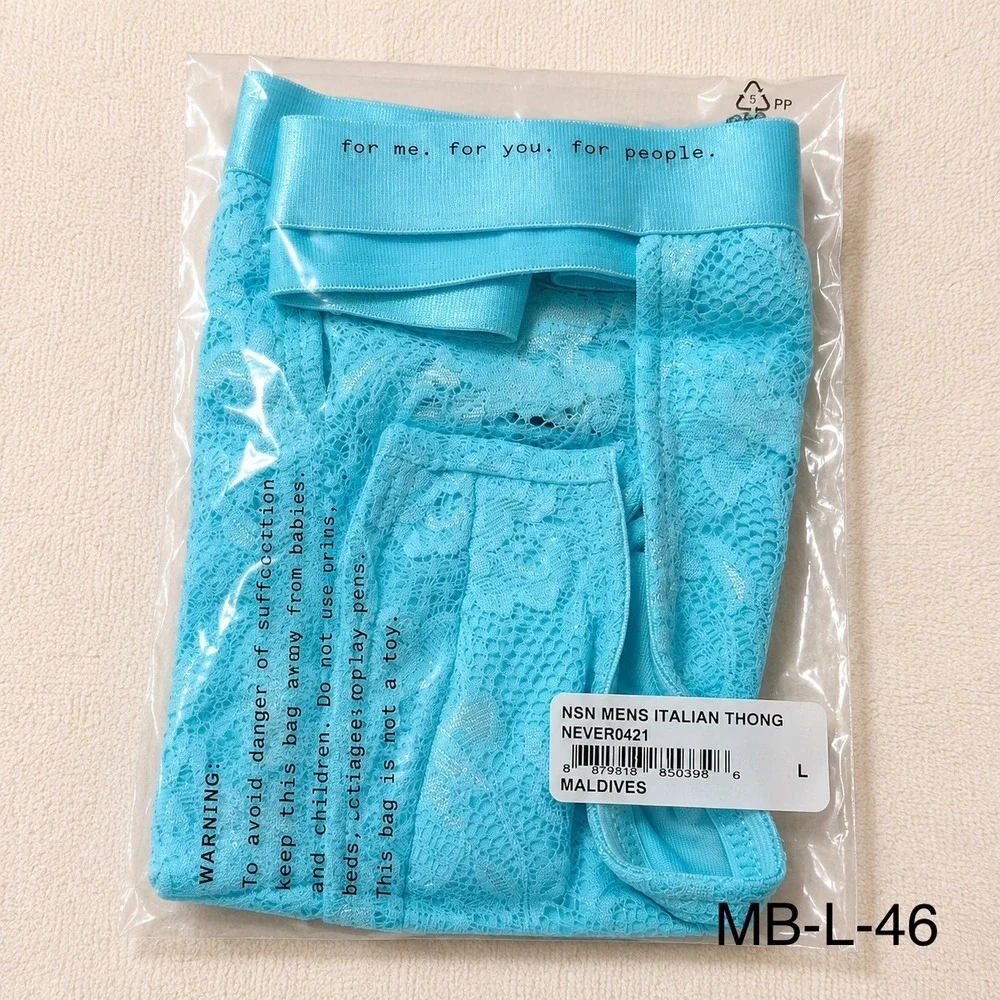 COSABELLA Men's Italian Thong Maldives Blue Lace Underwear - Size L / NWT